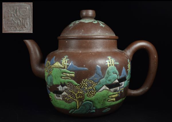 紫砂 朱泥 急須 唐物 中国宜興 中国 紫砂壺 時代物 煎茶道具 竜印