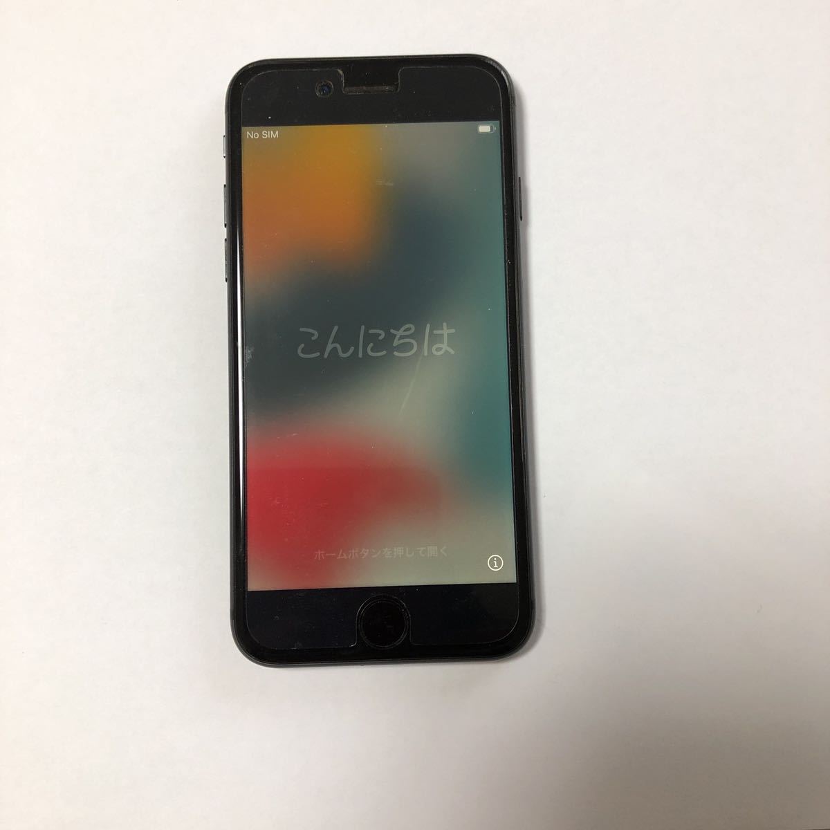 iPhone 8 スペースグレイ 64 GB SIMフリー 公式 ストア