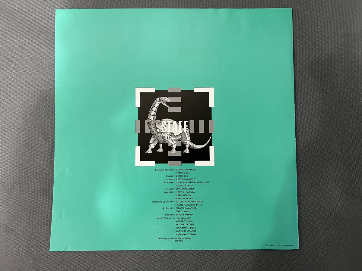 レア】帯付きLPレコード ナムコット ゲーム ア・ラ・モード 曲紹介