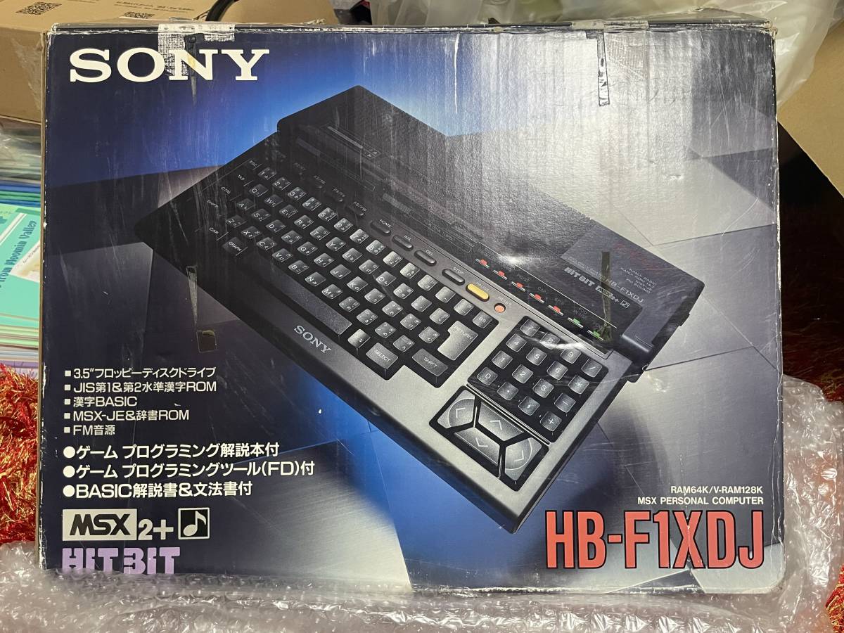 HB-F1XDJ SONY MSX2+ パーソナルコンピュータ ゲーム ソニー MSX2 プログラミング 公式通販 MSX 本体 パソコン HB-F1XD PC BIT Hotline!