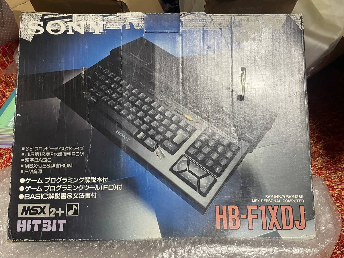 HB-F1XDJ SONY MSX2+ パーソナルコンピュータ ゲーム ソニー MSX2 プログラミング 公式通販 MSX 本体 パソコン HB-F1XD PC BIT Hotline!