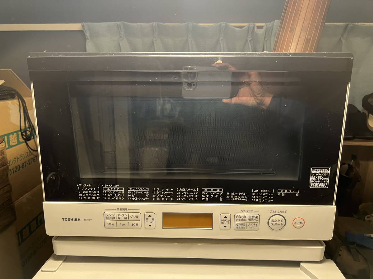 TOSHIBA ER-MD47(W) オーブンレンジ TOSHIBA オーブンレンジ 石窯