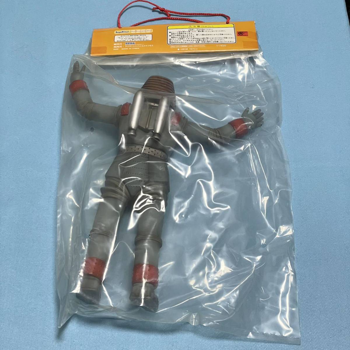 2026年最新Yahoo!オークション -ジャイアントロボ ソフビの中古品