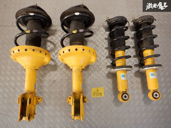 スバル 純正 BILSTEIN ビルシュタイン BP5 レガシィ サスペンション