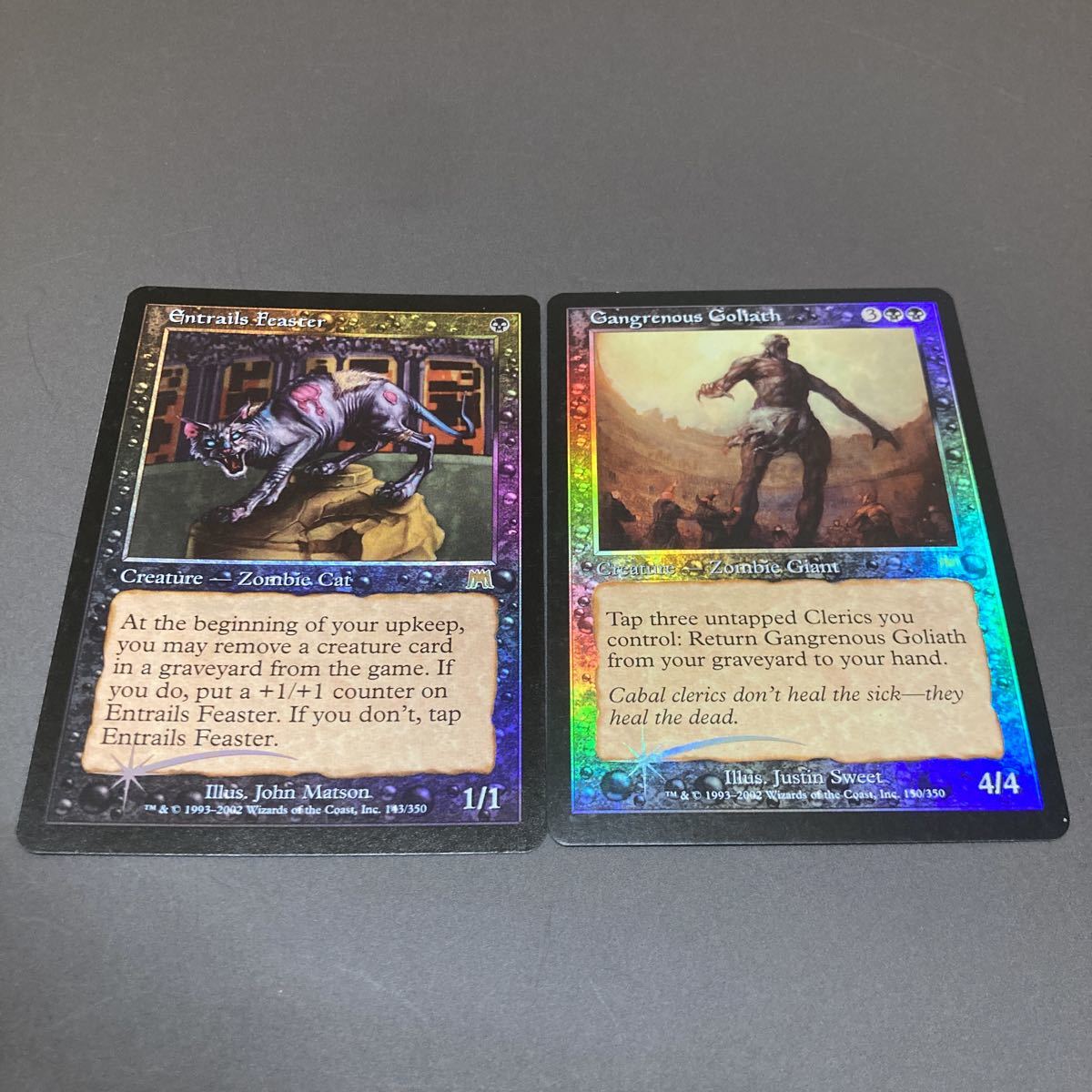 MTG オンスロート 黒 レア FOIL 6枚セット 漆黒の刃の死神 宿命の 