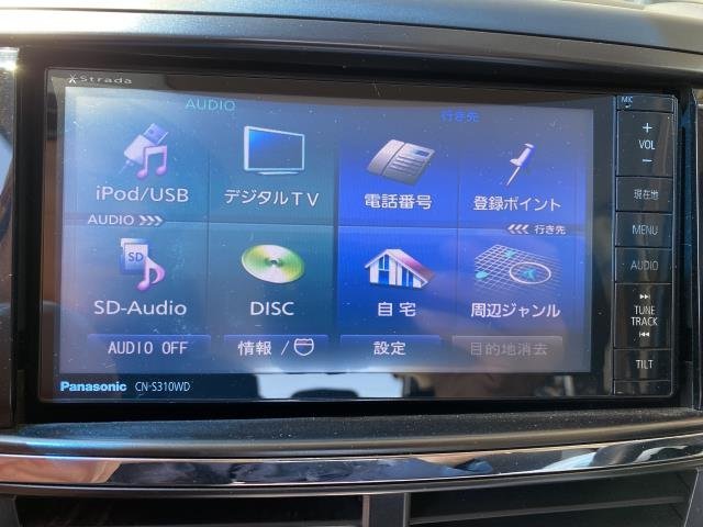 ☆スバル純正オプション CN-S310WDFA 2012年モデル メモリーナビ 7