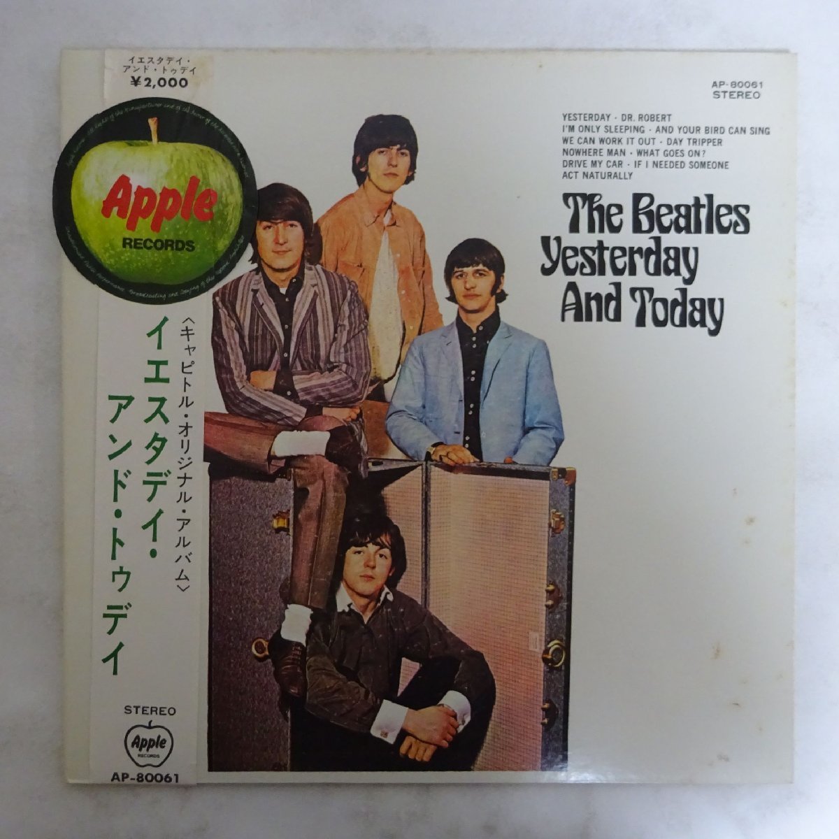 【HOT，SALE】 11173735; 国内盤/APPLE丸帯/補充帯付/見開き/ほぼ美盤 The Beatles / Yesterday And Today(その他)｜売買されたオークション情報、yahooの商品情報をアーカイブ公開 - オークファン B