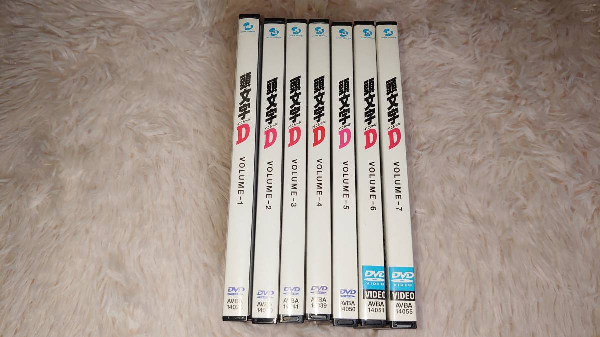 【品質保証，新作】 頭文字D イニシャルD ：FIRST STAGE 全7巻 VOL.1 7 全26話 倉庫発掘品 超 匿名配送 売切(あ行)｜売買されたオークション情報、yahooの商品情報をアーカイブ公開 - オークファン あ行