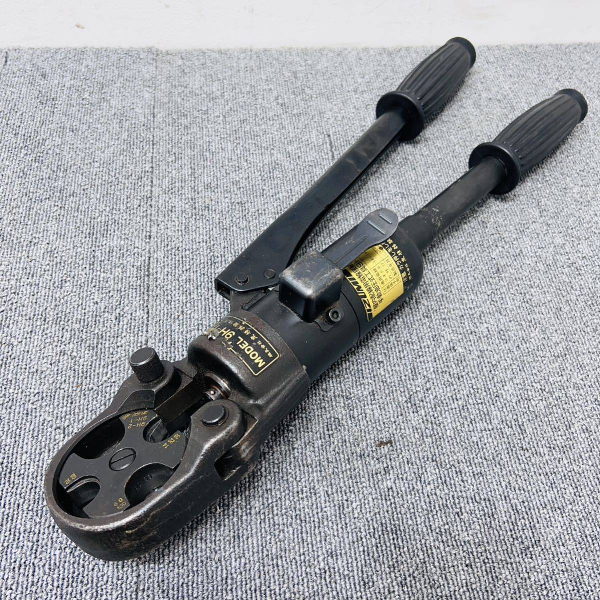 221104-44】泉精器 / IZUMI / 手動油圧式圧着工具 / 9H-1 / 屋内配線 