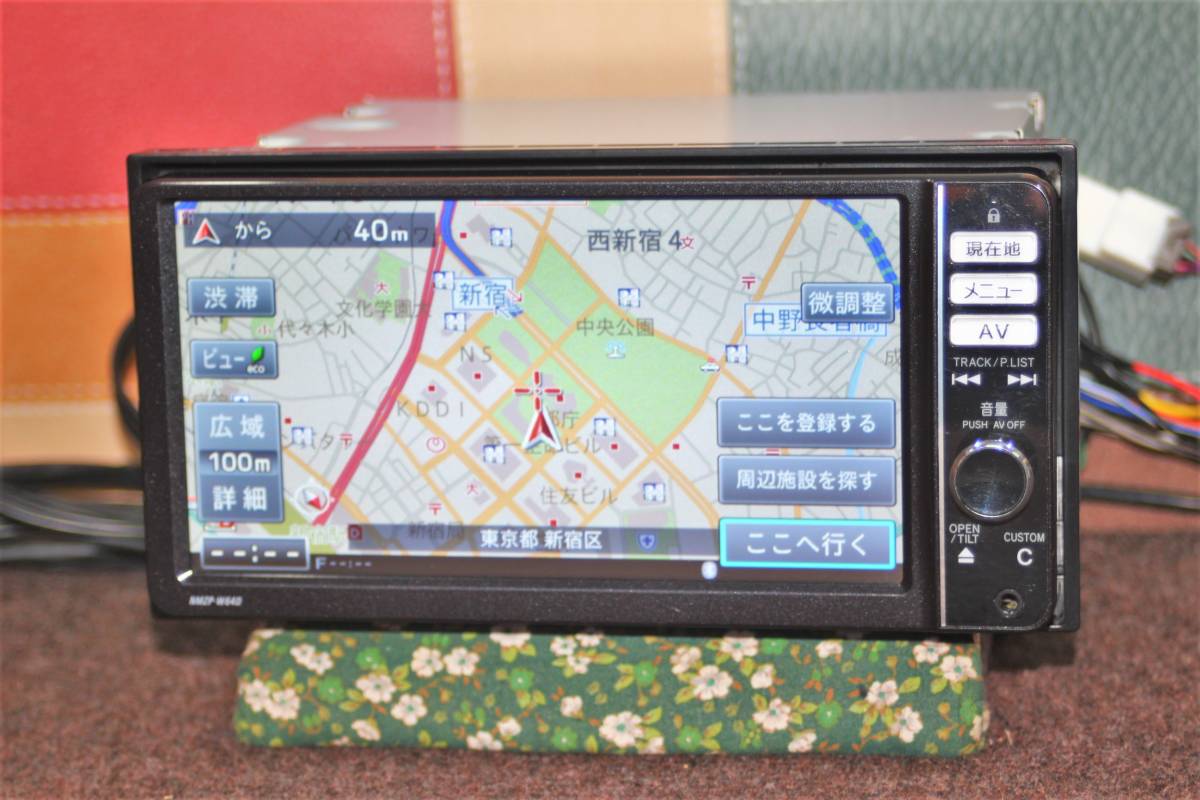 Bluetooth対応・アンテナ類新品付☆ダイハツ純正メモリーナビ NMZP