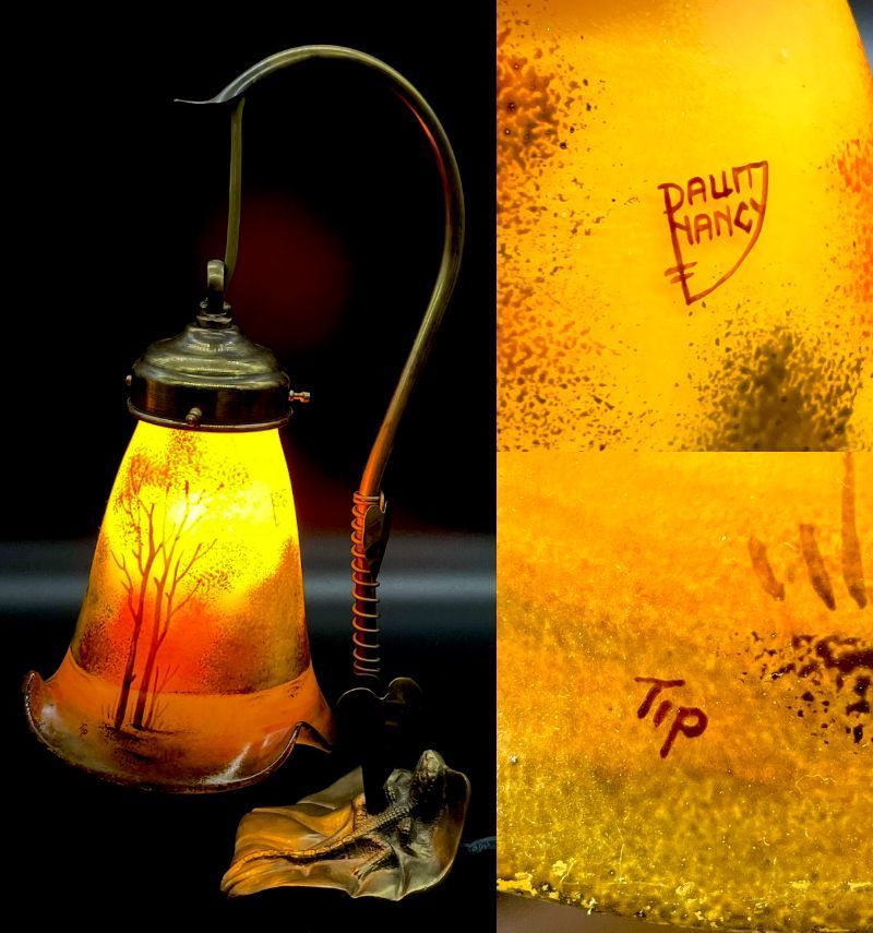 ドームナンシー ランプ 秋景色 Tip ルーマニア工房 卓上照明 夕暮 41