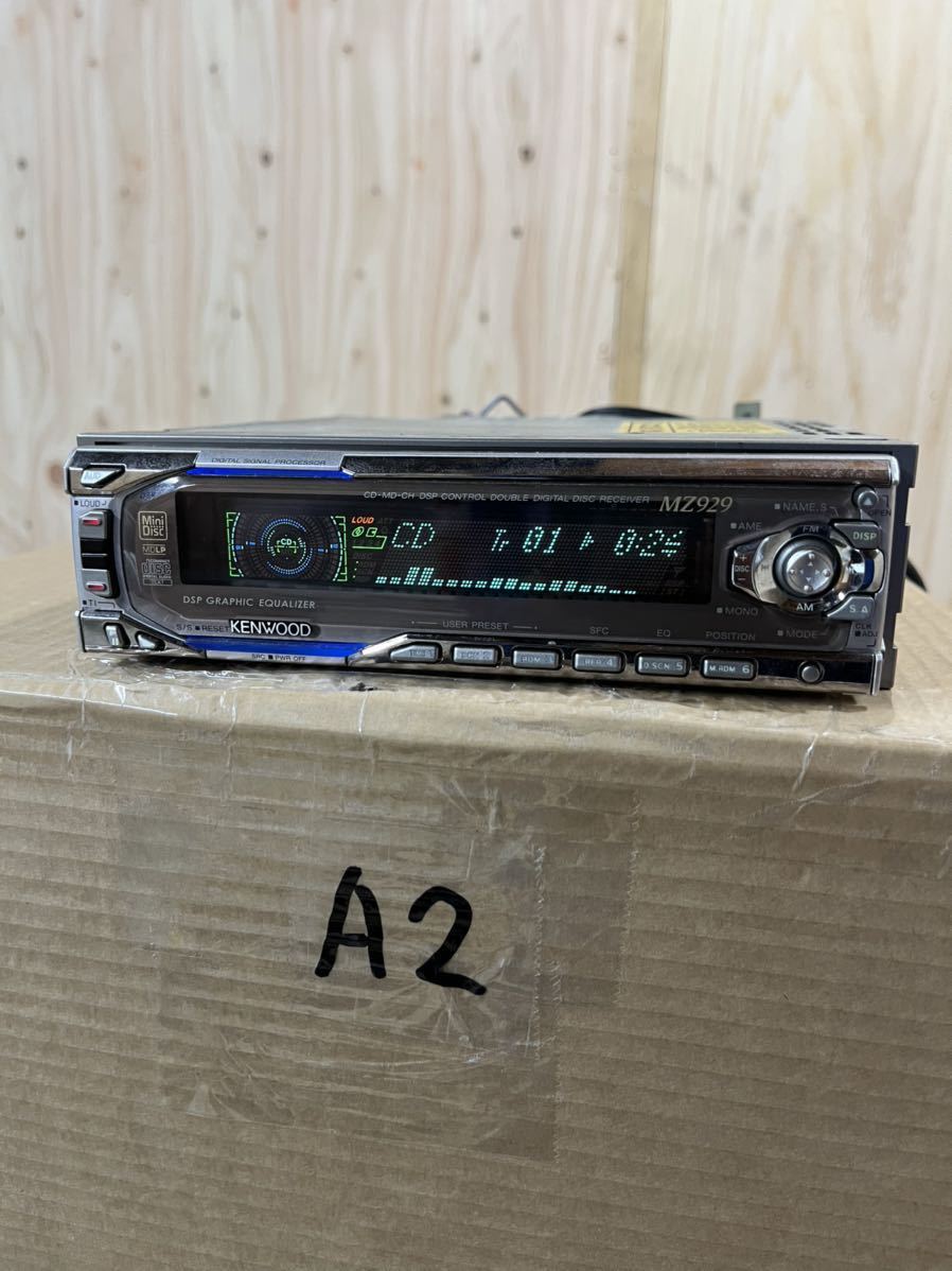 動作ok ケンウッドMZ929 CDプレーヤー CDデッキ 1DIN ケンウッド MZ929