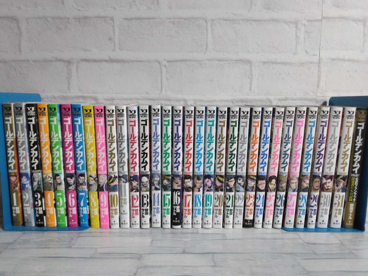0010507007 聖悠紀 超人ロック 全38巻 ◇何点買っても本州送料一律