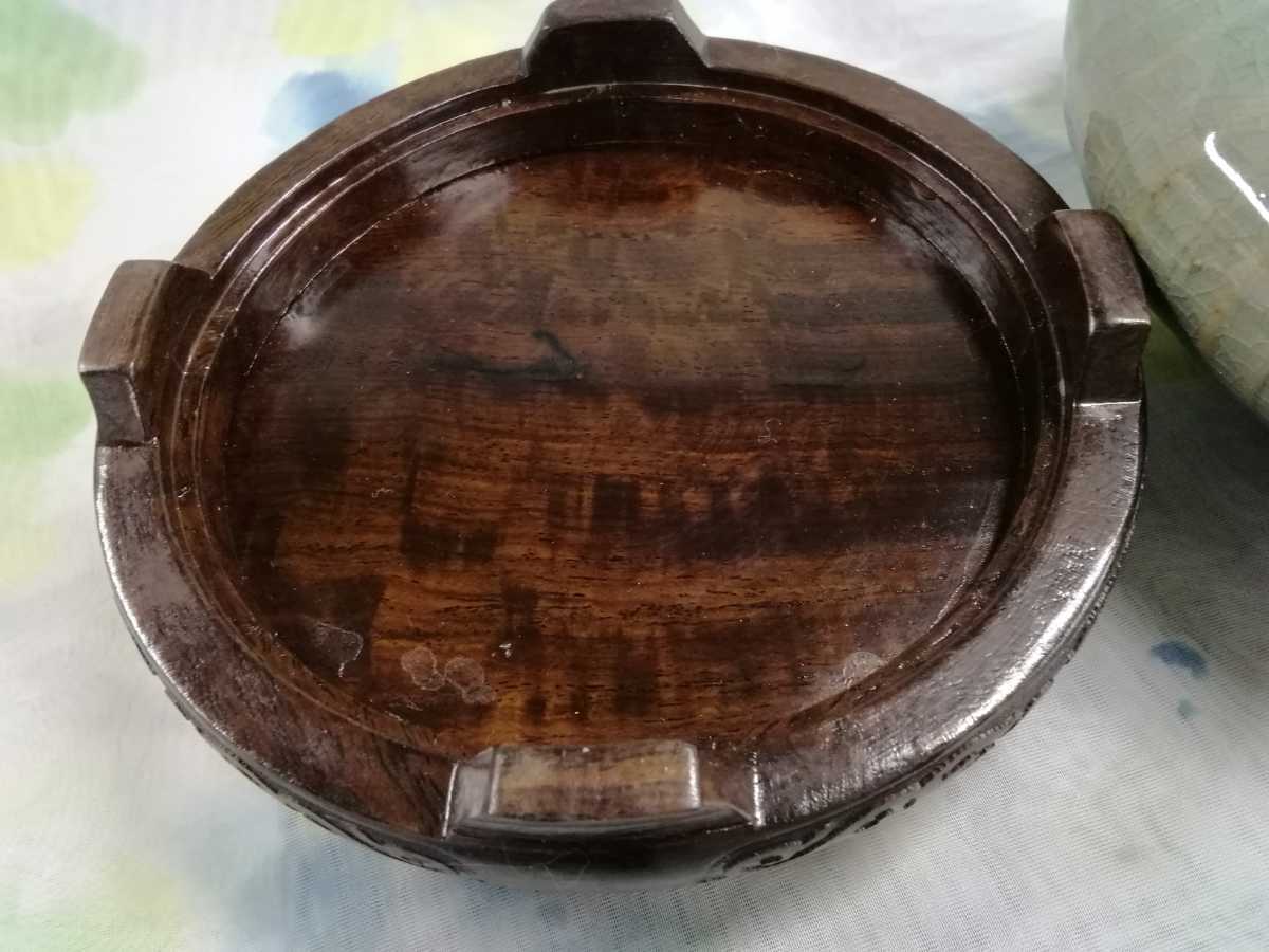 g_t S274 龍泉朝興青瓷苑 朝興青磁苑 龍泉青磁 三足香炉 中國工藝美術 