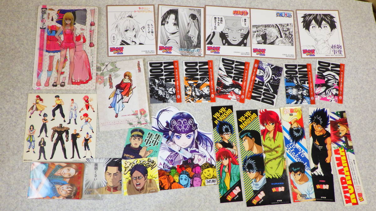 J866○ 少年ジャンプ ヤングジャンプ 作品グッズまとめて ゴールデン  