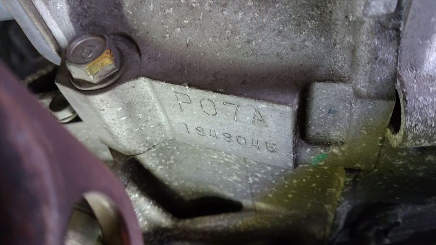 ライフ JB5 触媒 キャタライザー コンバーター 18160-RGA-J00 P07A SAY0016 ライフ 触媒 キャタライザー JB6 素材用 触媒⁄コンバーター⁄キャタライザー