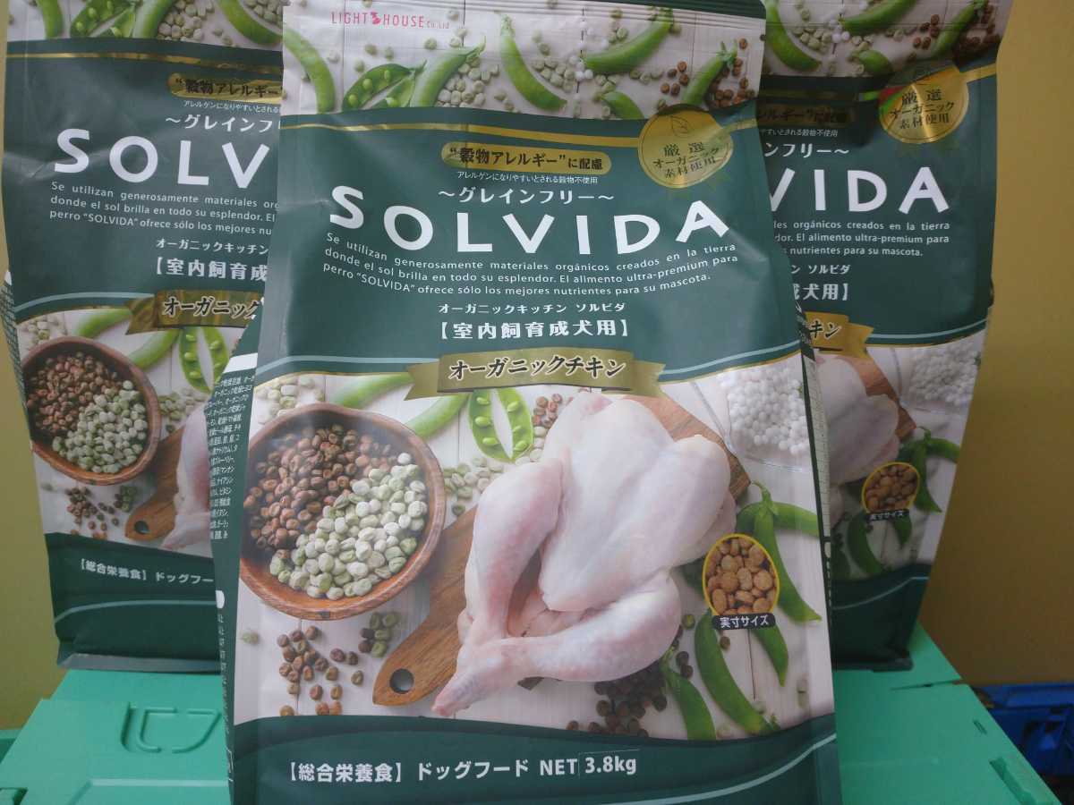 ソルビダ グレインフリー チキン 室内飼育成犬用 ドッグフード 5.8kgx2
