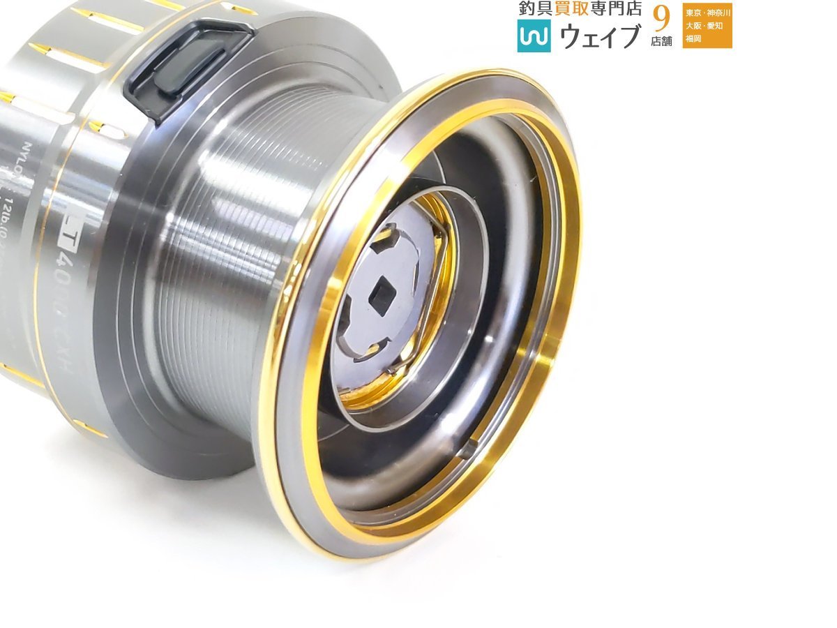 ダイワ LT4000-CXH エアリティ ルビアス ルビアスエアリティ 公式通販