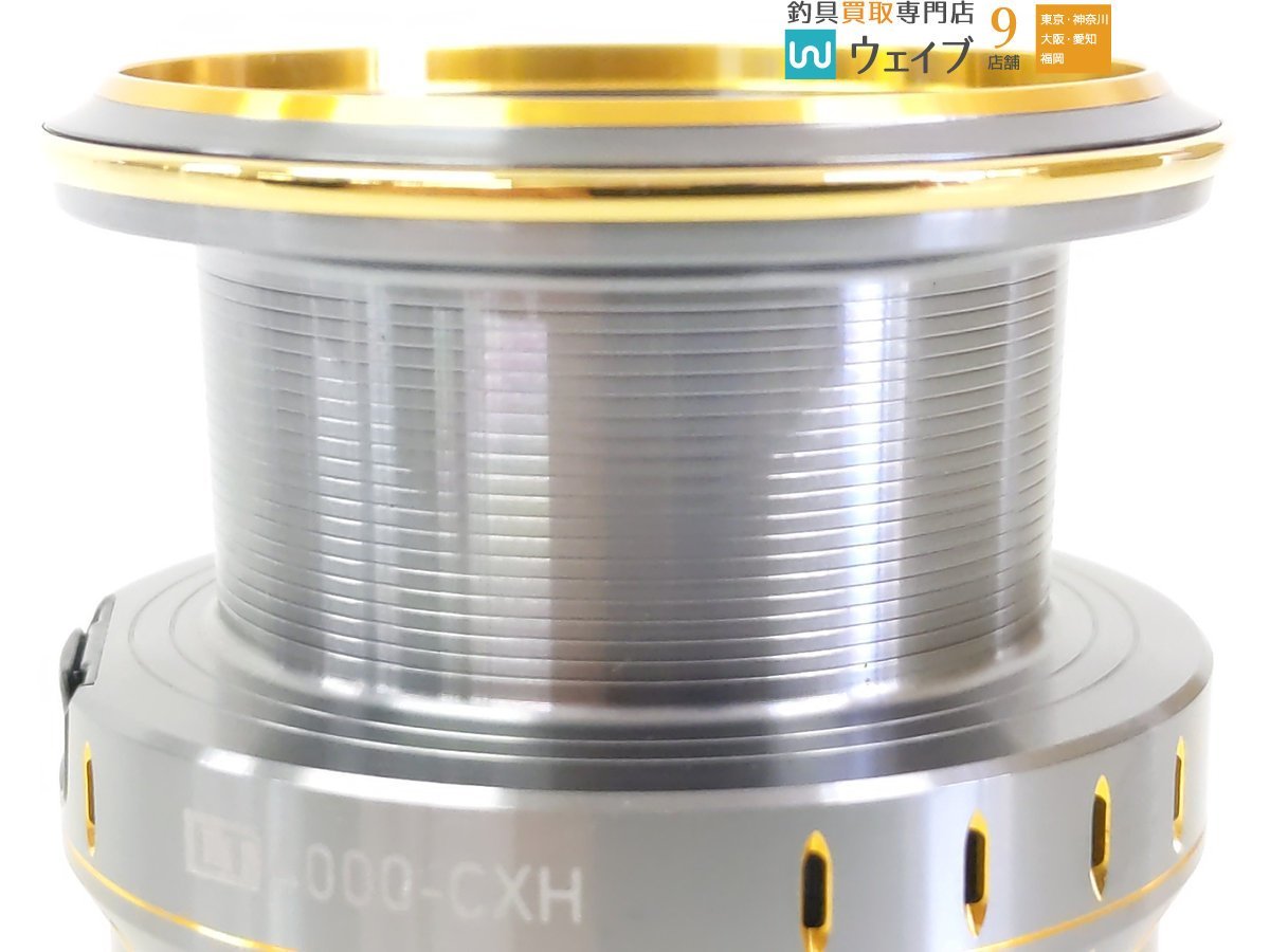 ダイワ LT4000-CXH エアリティ ルビアス ルビアスエアリティ 公式通販