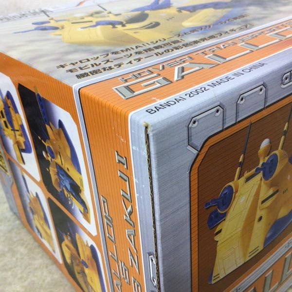 1円〜 未開封 バンダイ MIA 機動戦士ガンダム ギャロップ&旧 1円〜 未開封 バンダイ MIA 機動戦士ガンダム ギャロップ&旧