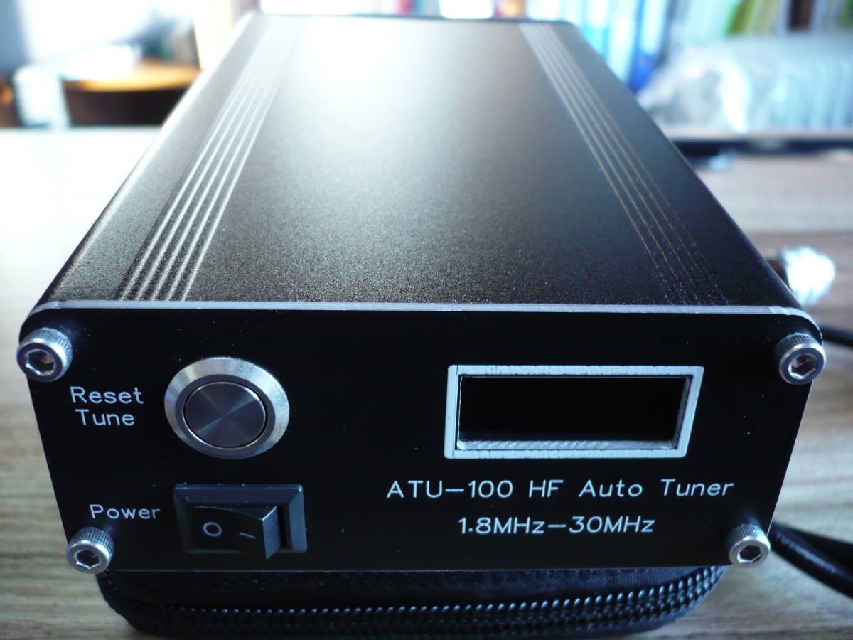 ☆☆　アンテナチュウーナーATU-100　美品　接続ケーブル付き　☆☆