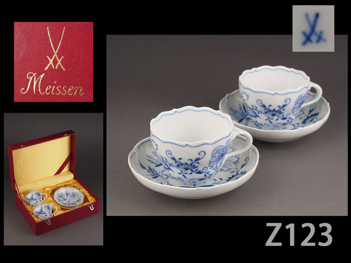 ∇花∇【マイセン/MEISSEN】 ブルーオニオン コーヒーカップ＆ソーサー