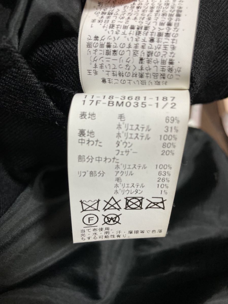 ビームスのダウンジャケット ダウンジャケット BEAMS ビームス 羽織 中綿 BEAMS（ビーミングバイビームス）の「B:MING