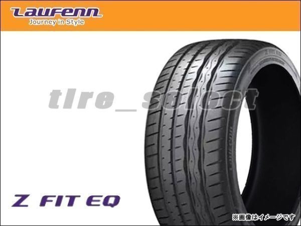 【本物保証，100%新品】 ラウフェン Zフィット EQ LK03 225/45ZR18 95Y XL 170 2本は 14000円/4本は 28000円 LAUFENN Z FIT 225/45R18 38488(ハンコック)｜売買されたオークション情報、yahooの商品情報をアーカイブ公開 - オークファン 18インチ