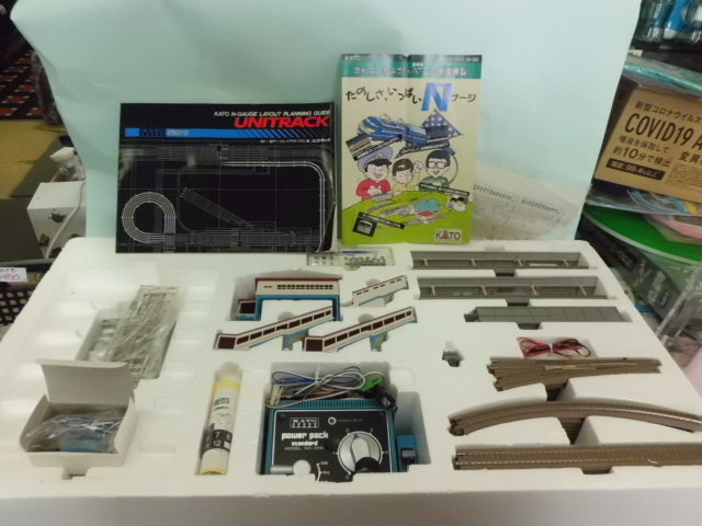 KATO Nゲージ 車両セット パワーパック ユニトラック n ゲージ パワー パック KATO Nゲージ ユニトラック 線路セット レール