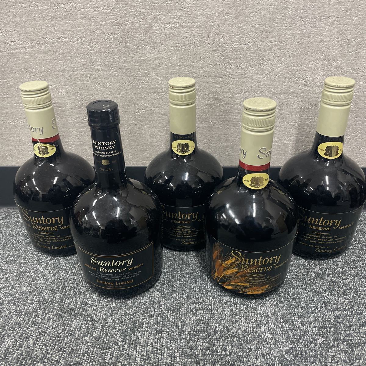 サントリー スペシャルリザーブ 5本セット リザーブ (希少・古酒 