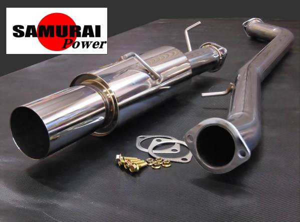 エアロ対応S14シルビア砲弾マフラーロングタイプ税込