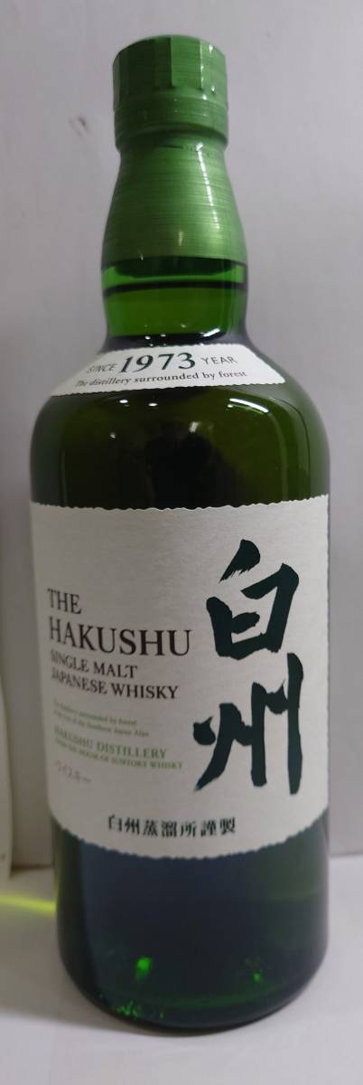 飲料・酒 THE HAKUSHU シングルモルトウイスキー 700ml 1973