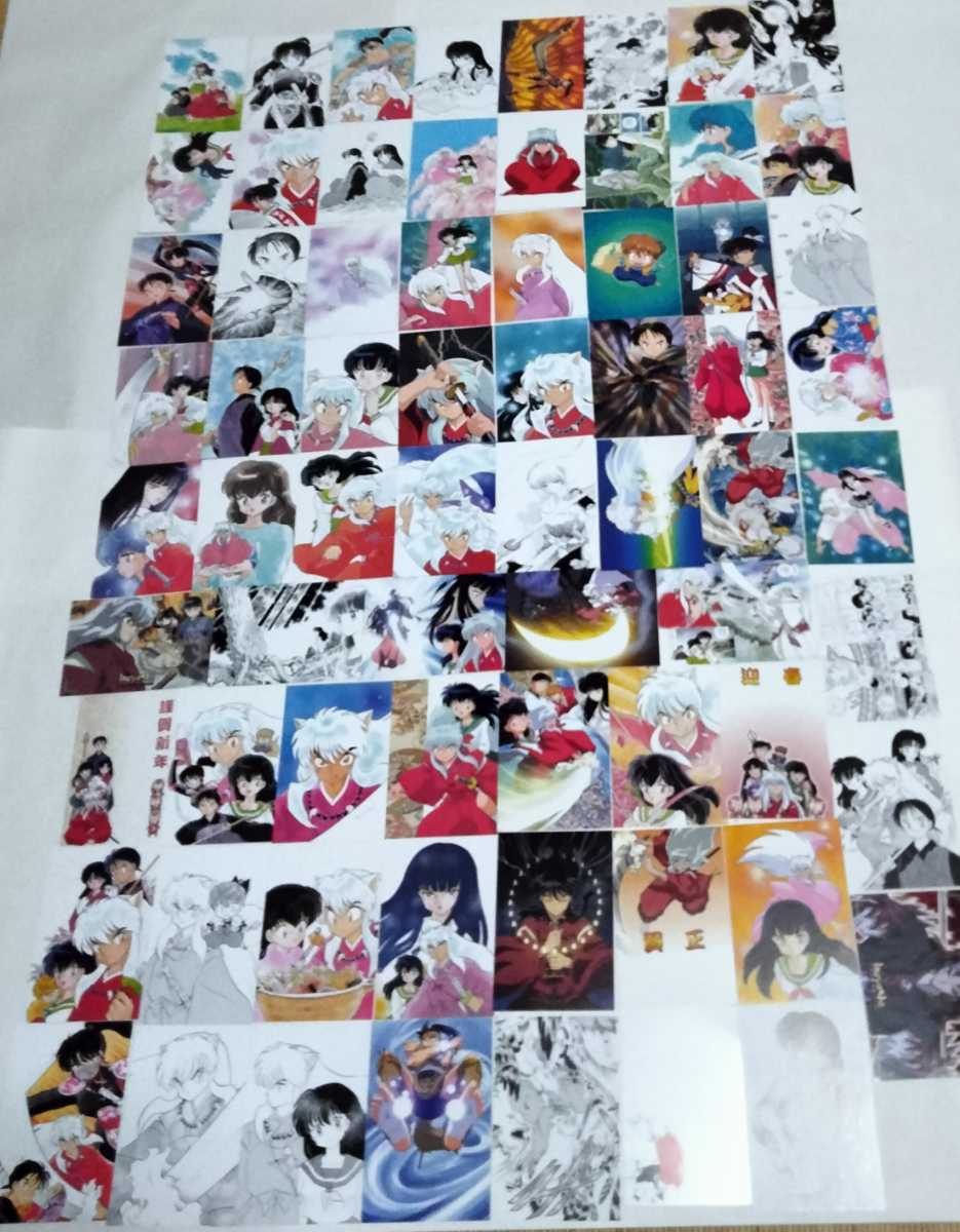 巫法札合戦 犬夜叉 | カードダス - 高橋留美子 公式サイト 商品情報