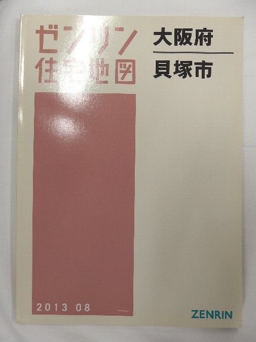 地図、旅行ガイド | usfinternationals.org