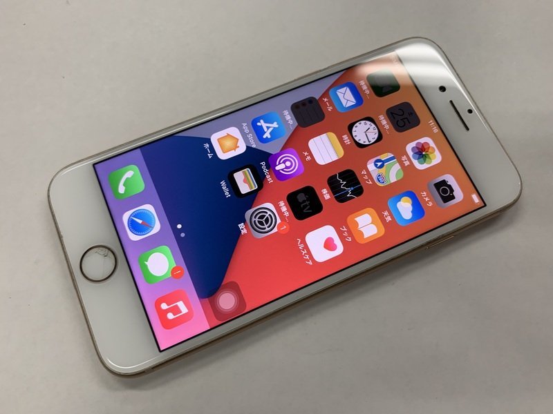 BS440 SIMフリー iPhone8 ゴールド 64GB ジャンク ロックOFF 64GB
