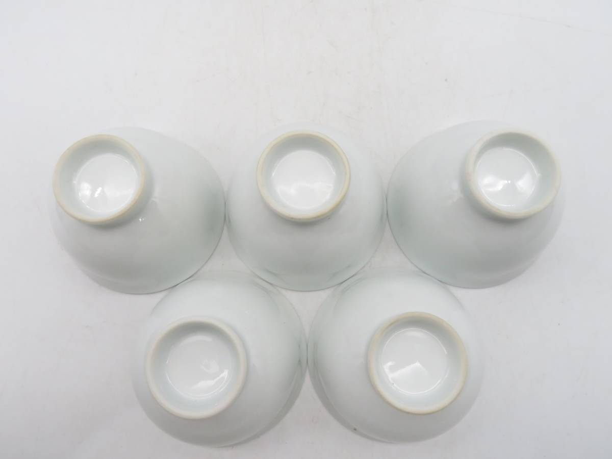 K1627 時代旧蔵 李朝 白磁 茶碗 湯呑み 5客 杯 盃 高麗 箱付 茶道具 酒