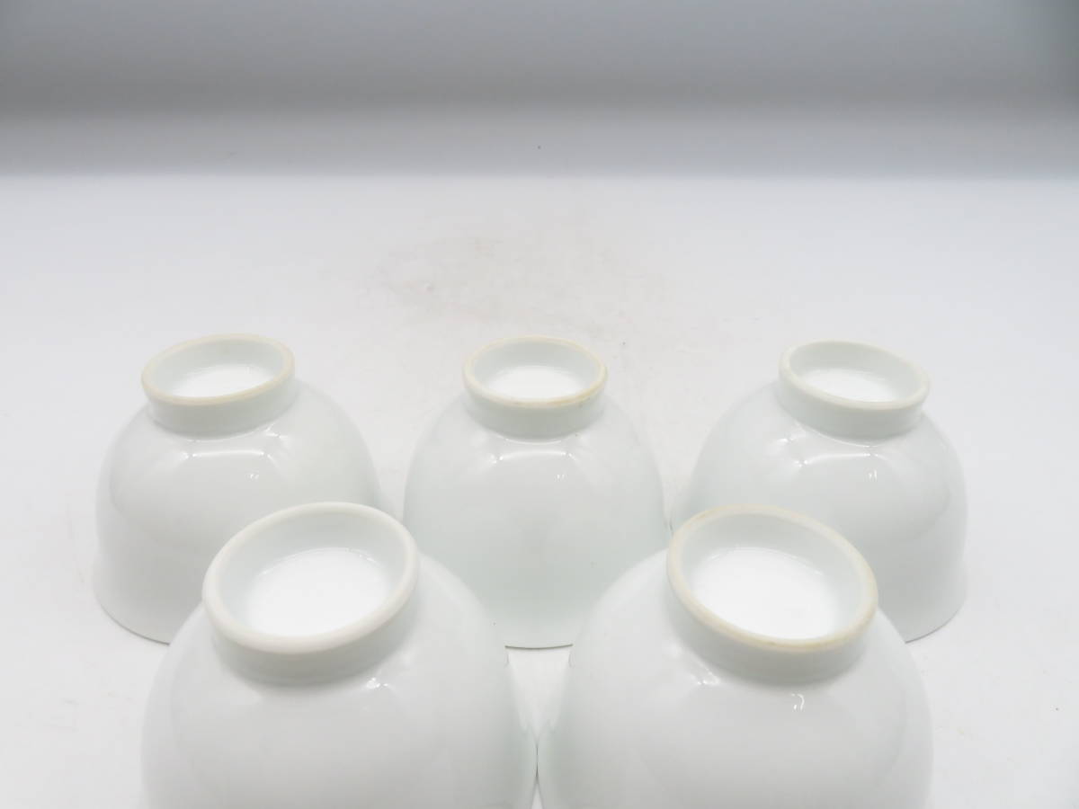 K1627 時代旧蔵 李朝 白磁 茶碗 湯呑み 5客 杯 盃 高麗 箱付 茶道具 酒