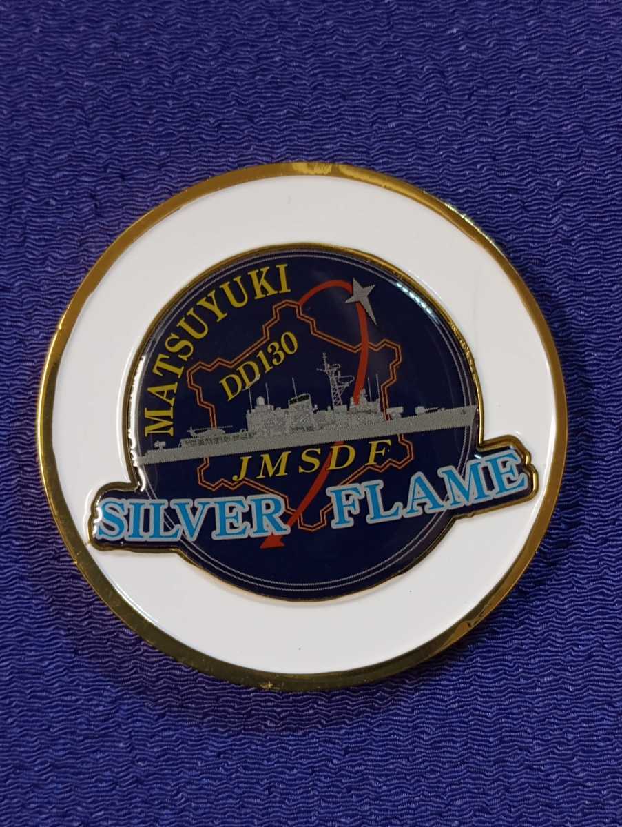 護衛艦いなづま 海上自衛隊○護衛艦まつゆき艦長 チャレンジコイン チャレンジコイン 海上自衛隊