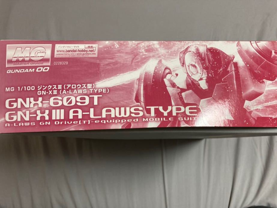 プレミアムバンダイ 1/100 MGジンクスⅢ　アロウズ型　プラモデル　ガンプラ　_5
