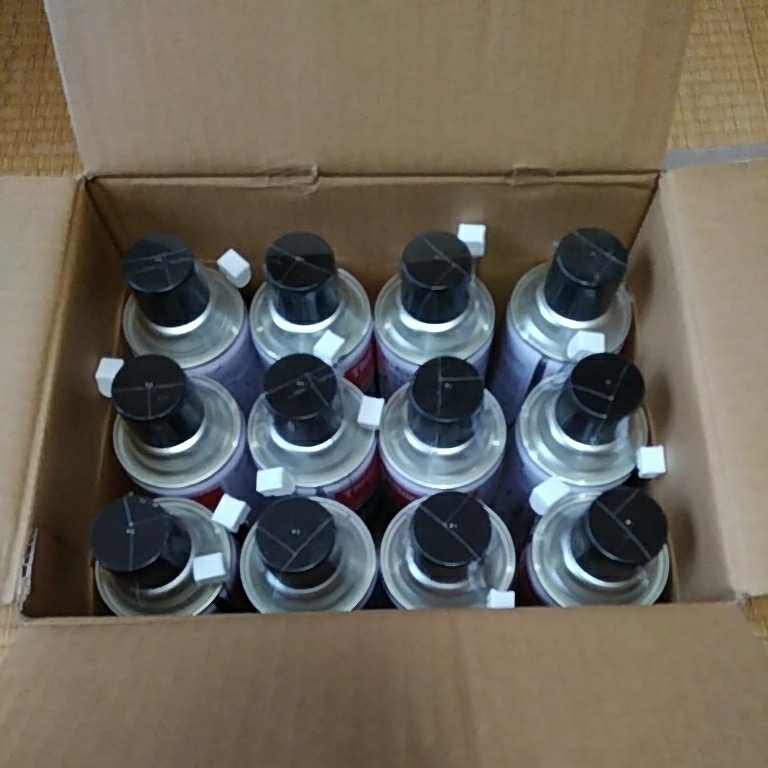 スリーラスター スリーボンド ThreeBond 480ml スリーボンド(THREEBOND