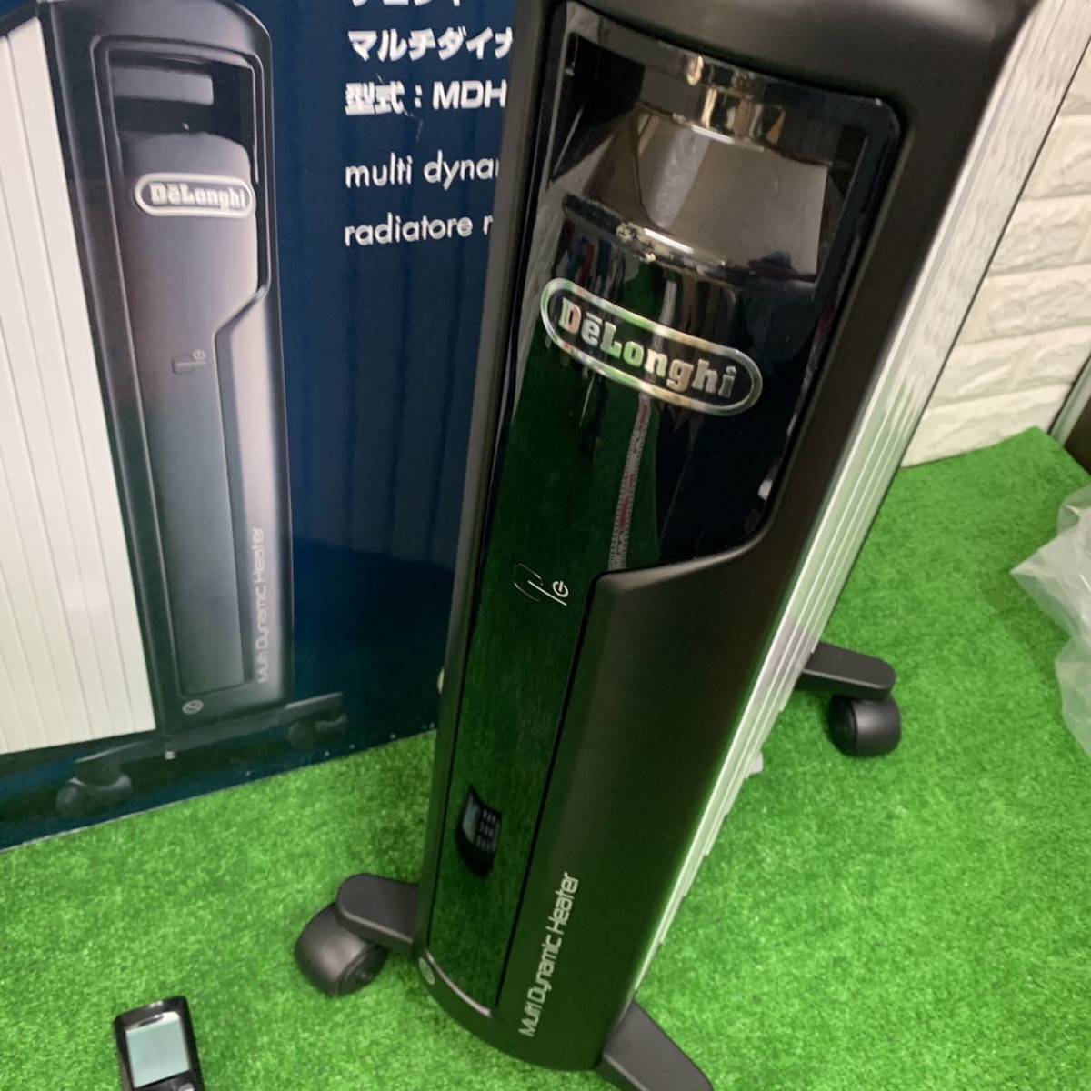 1円 中古美品 DeLonghi デロンギ マルチダイナミックヒーター MDH15-BK 