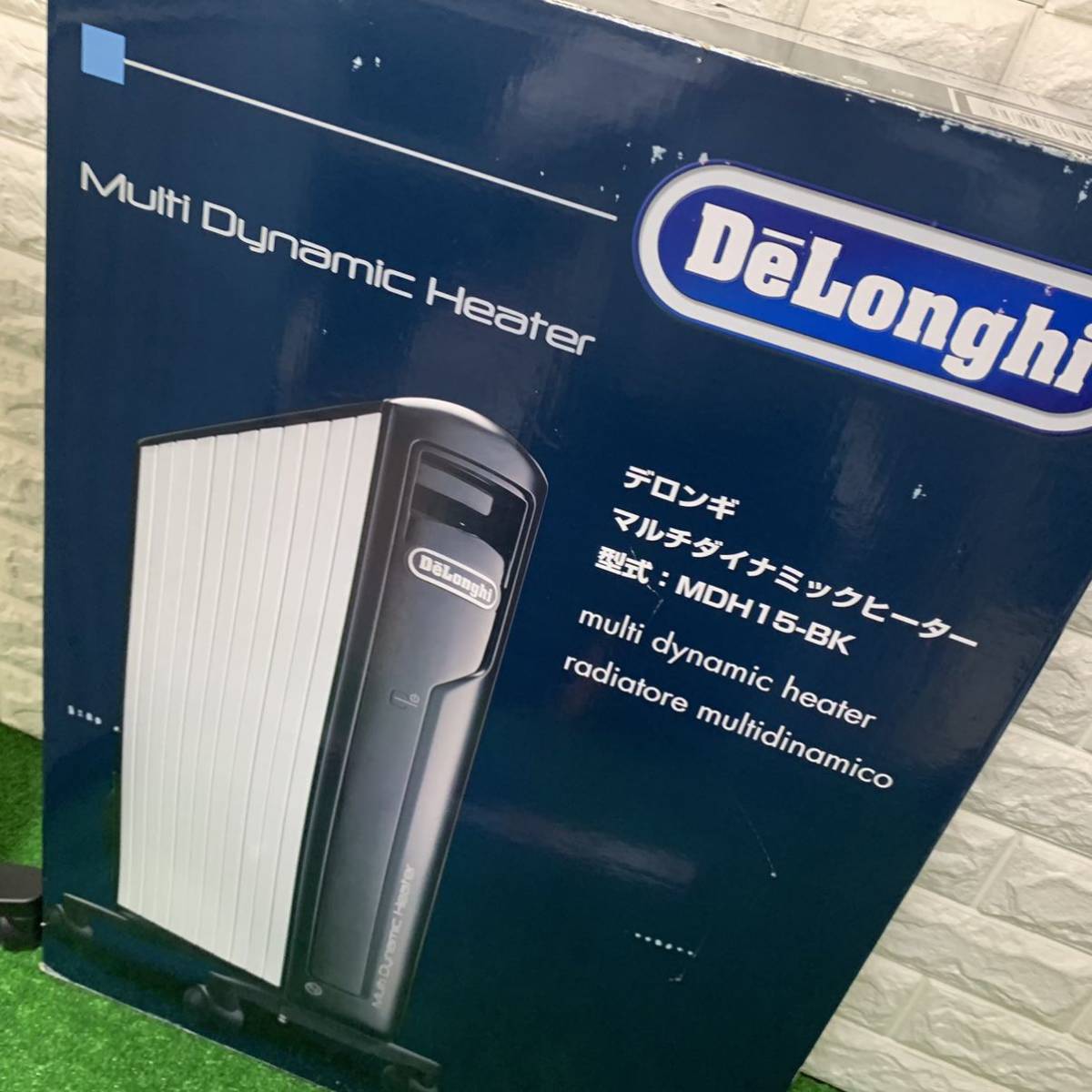 デロンギ マルチダイナミックヒーター マルチダイナミックヒーター中古