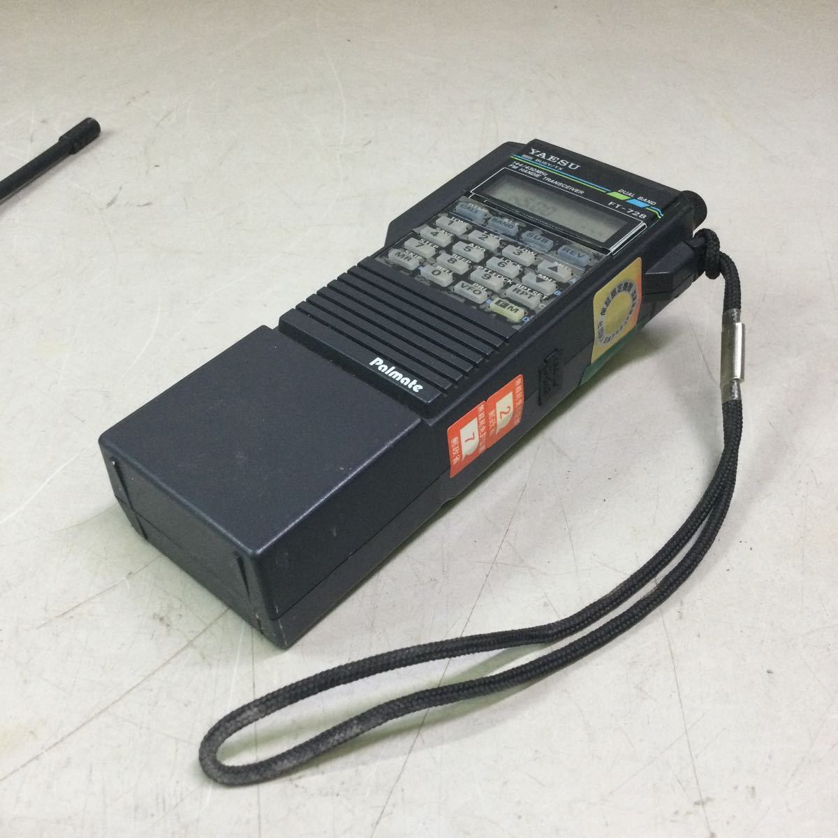 ヤエス 144/430MHz FMハンディートランシーバー FT-728 アマチュア無線