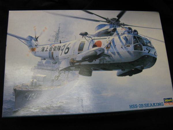 海上自衛隊 ハセガワ 1⁄48 | - HSS-2B シーキング Yahoo!オークション