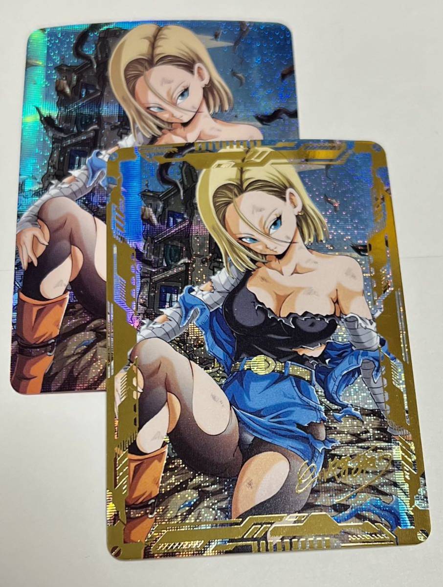 UGM4-067 未開封 人造人間18号 キャンペーンカード ２枚セット 海外製 AGC ドラゴンボール 人造人間18号 セクシーカード 2枚セット