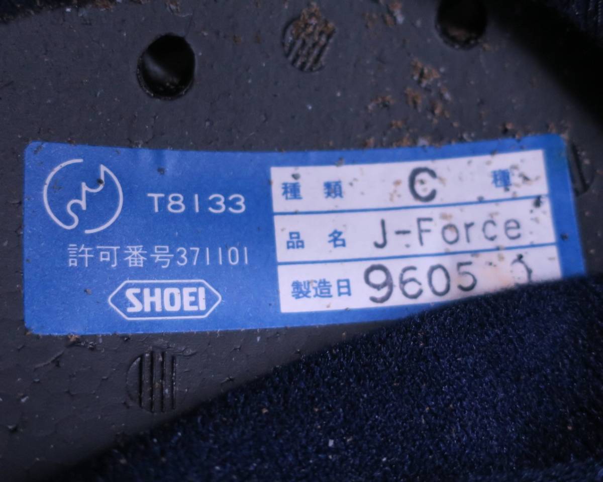 未使用の品／SHOEI ジェットヘルメット／初代J-Force／サイズXL61