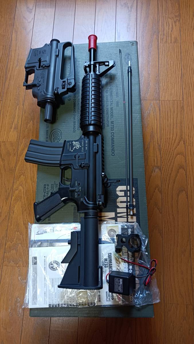 東京マルイ　m733 ジャンク 東京マルイ m733 ジャンク 東京マルイ M733 ジャンク 商品の状態