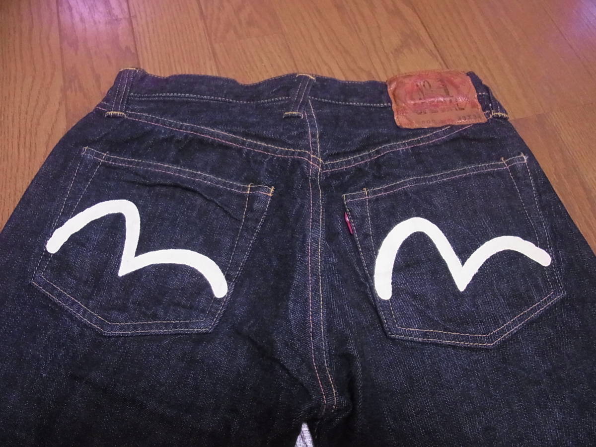 211-36/濃紺/美品/EVISU/エヴィス/2000 No.1 SPECIAL/白カモメ/デニム 