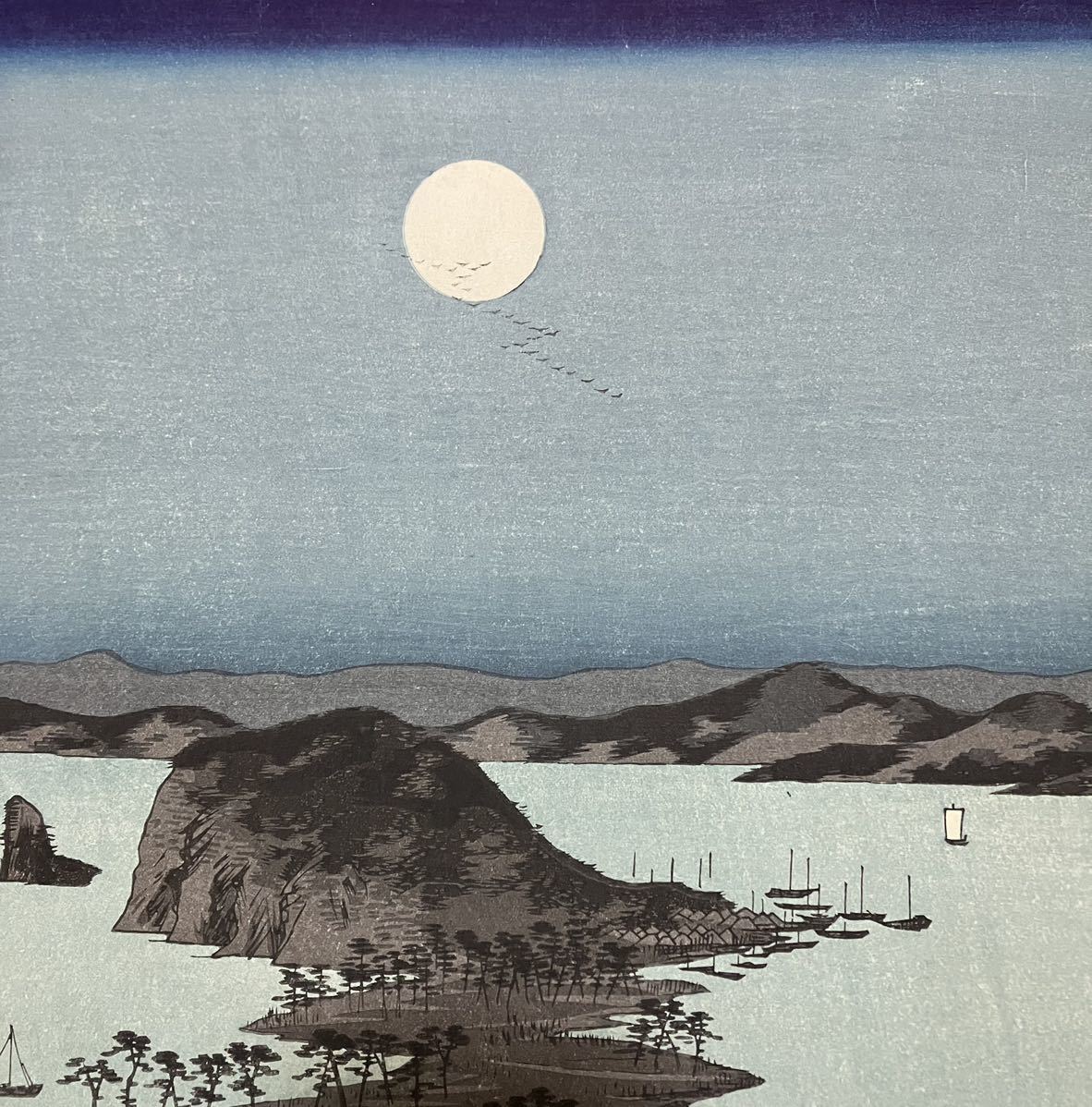 歌川広重「武陽金澤八勝夜景」木版画 三枚 額装 浮世絵 錦絵 F 広重