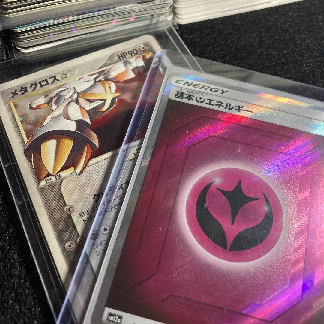 引退品 超大量 ポケモンカード 旧裏面 含む 約10000枚以上 高額カード 